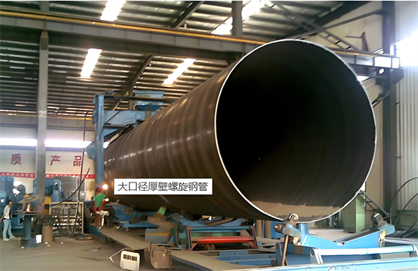 黄南厚壁螺旋钢管的厚度要求及其在工程中的应用
